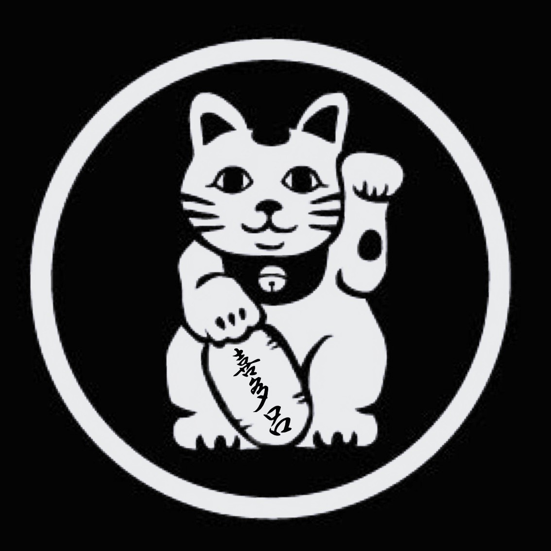 手羽先専門店　てばからきたろ